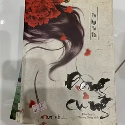 [Sách Cũ SCGR] Đông cung Chất lượng đọc tầm 80% TKB0507 Truyện Ngôn Tình