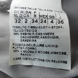 【Mã giảm giá】Max Mara áo khoác 641142