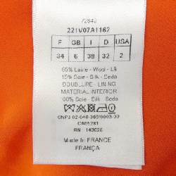 【Khuyến mãi】Áo khoác CHRISTIAN DIOR 638854