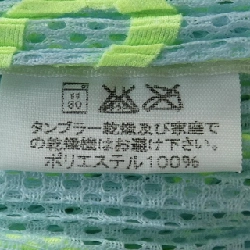 【Vintage】Pleats Please PLEATS PLEASE 2000 Băng hoa PP06-JO306 Áo cardigan dài 631401