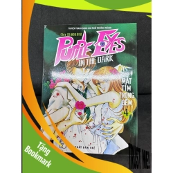 (TẶNG BOOKMARK) Purple Eyes In The Dark, Mắt Tím Trong Đêm, Tập 4, Mới 80% (Ố Nhẹ), 2013 RBK0609