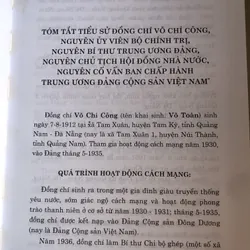 Đồng chí Võ Chí Công 712387