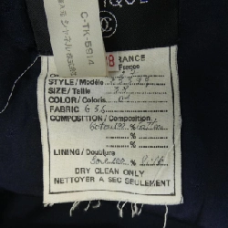 【Mã giảm giá】【Cổ điển】Chanel CHANEL Đầm 651847