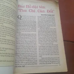 TÀI HOA TRẺ số 114 ngày 25.5.2000 930984