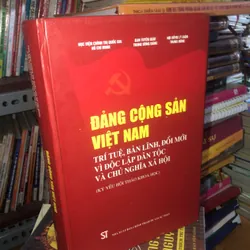 Đảng Cộng sản Việt Nam