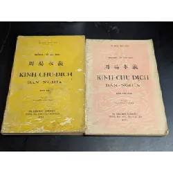 Kinh chu dịch bản nghĩa - Khổng Tử san định 538030