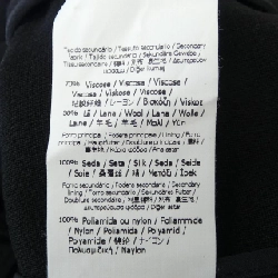 Áo khoác FENDI - Hàng hiệu Chính hãng 817462