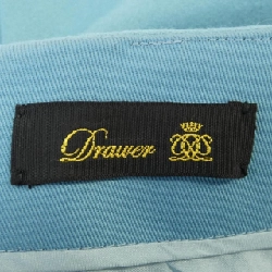 【Mã giảm giá】Váy DRAWER 654517