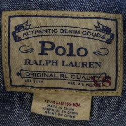 Đầm POLO RALPH LAUREN - Hàng hiệu Authentic 812692