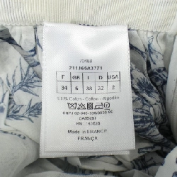 【Khuyến mãi】Chân váy CHRISTIAN DIOR 654652