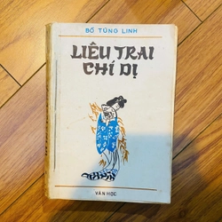 Liêu trai chí dị - Bồ Tùng Linh - 1989- bìa mềm #TAKE 222456