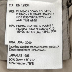 MONCLER GERBOISE Áo khoác lông - Hàng hiệu Authentic 820624