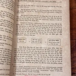 [sách hiếm] Đại Việt Sử Ký Toàn Thư (2 tập) 966570