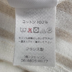 SAINT JAMES Tops - Hàng hiệu Authentic 902792