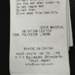 Jacket da biker fur fur RWFJ254114 - Hàng hiệu Authentic 809610