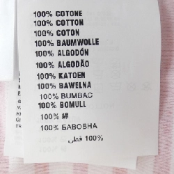 Áo thun PRADA - Hàng hiệu Chính hãng 645793