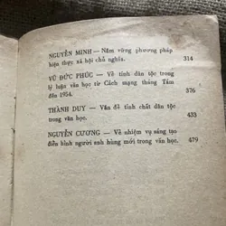 Mấy vấn đề lý luận văn học - 1976  711868