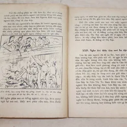 Nghĩa hiệp tiểu thuyết: MỘT ĐÔI HIỆP KHÁCH, tranh vẽ minh họa (Nguyễn Chánh Sắt) 731706