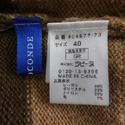 La Joconde LA JOCONDE Áo len - Hàng hiệu Chính hãng 826928