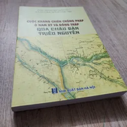Cuộc kháng chiến chống pháp của nhân dân nam kỳ qua châu bản triều nguyễn 560948