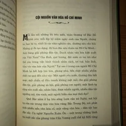Lý luận văn hoá, văn nghệ Việt Nam - Nền tảng và phát triển 599052