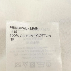 Áo thun LOUIS VUITTON LV hoa văn thảm in HNY91WNPG - Hàng hiệu Chính hãng 892358