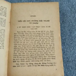ĐẤU TRANH VŨ TRANG TRONG CÁCH MẠNG THÁNG TÁM - NGUYỄN ANH DŨNG 568080
