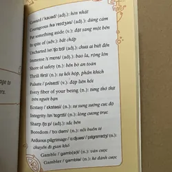 Little Stories 675541