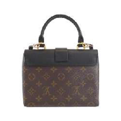 Túi xách Louis Vuitton Monogram Rocky BB M44141 - Hàng hiệu Chính hãng 805717