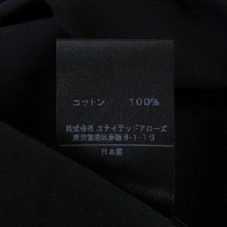 Astraet ASTRAET áo 635344