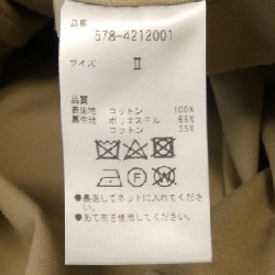 Áo khoác trench coat Margaret Howell 578-4212001 - Hàng hiệu Authentic 810547