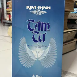 Tâm Tư – Kim Định
