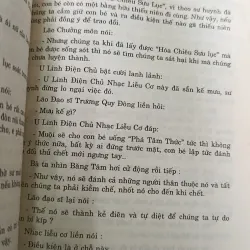 CỔ KIẾM KỲ THƯ - PHAN CẢNH TRUNG 746970