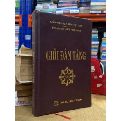 Giới đàn tăng - Thích Thiện Hòa