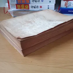 ĐỊA CHÍ VĂN HÓA TPHCM  762398