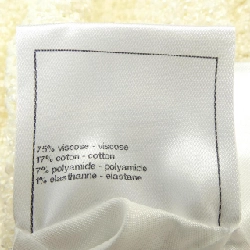 【Mã giảm giá】Chanel CHANEL Váy liền 654368