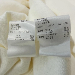 【Mã giảm giá】United Arrows SETUP 657273