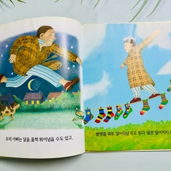 My Dad – Anthony Browne (bản tiếng Hàn) 553053