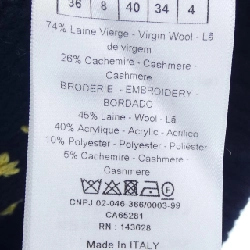 【Mã giảm giá】Christian Dior CHRISTIAN DIOR Áo gile 641296