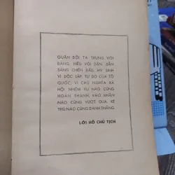 Sách: Mấy vấn đề về đường lối quân sự của Đảng ta (A3) Tác giả: Võ Nguyên Giáp 681290