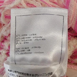 Chanel CHANEL LOOK11 P77006K11117 Váy - Hàng hiệu Chính hãng 820023