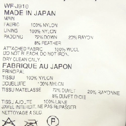 Áo khoác lông vũ JUNYA WATANABE WF-J910 THE NORTHFACE - Hàng hiệu Chính hãng 886556