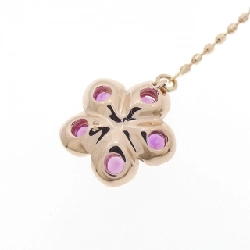 K14PG/K18PG Hoa Hồng Ruby Dây Chuyền - Hàng hiệu Chính hãng 858607