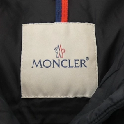 MONCLER LENAR Áo khoác lông - Hàng hiệu Chính hãng 809843