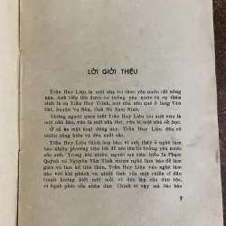 Thơ - Trần Huy Liệu 1025477