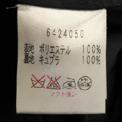 Chân váy RENE - Hàng hiệu Authentic 825594