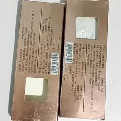 Lens Cận / Rửa Lens 506381