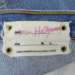 Quần jeans N.HOOLYWOOD - Hàng hiệu Authentic 892061