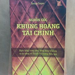 Ngân hàng trung ương - Bong bóng tín dụng 69260