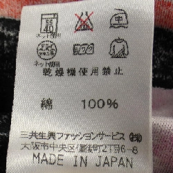 【Mã giảm giá】Thời trang Leonar LEONARD FASHION Áo phông 644193